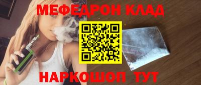 spice Берёзовский
