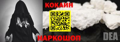 spice Берёзовский