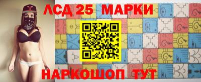 герыч Бийск