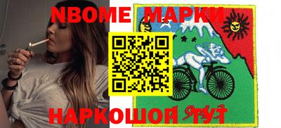 spice Берёзовский