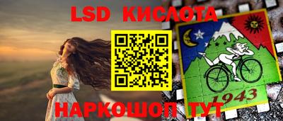 шишки Бугуруслан