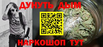spice Берёзовский