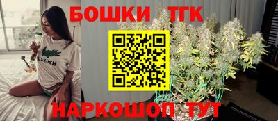 spice Берёзовский