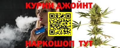 герыч Бийск