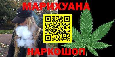 соль ск Беслан