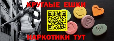 герыч Бийск