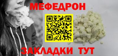 spice Берёзовский