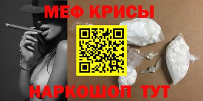 шишки Бугуруслан
